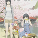 Illustration for article titled Flying Witch Manga Gets Anime Adaptation